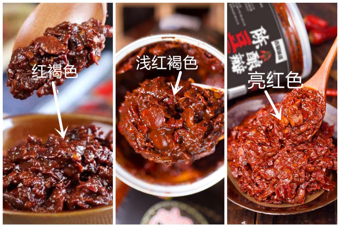 买郫县豆瓣酱，选“浅红色”还是“深红色”的？差别大，建议了解