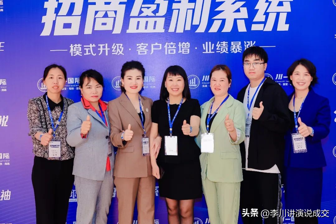 学会销售话术没有客户如何成交,销售技巧3要素