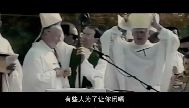 全球最大性丑闻曝光，太恶心了