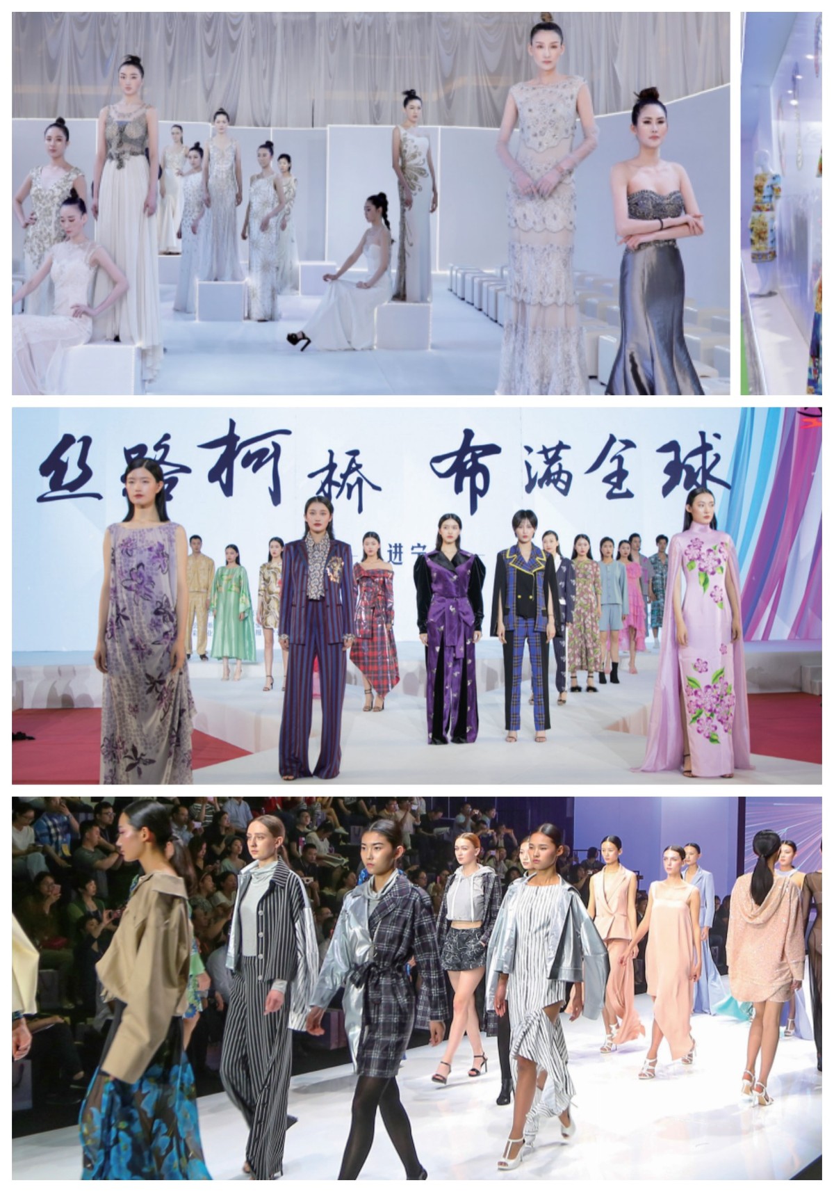 王羲之写兰亭序的地方,王羲之行书精品之作