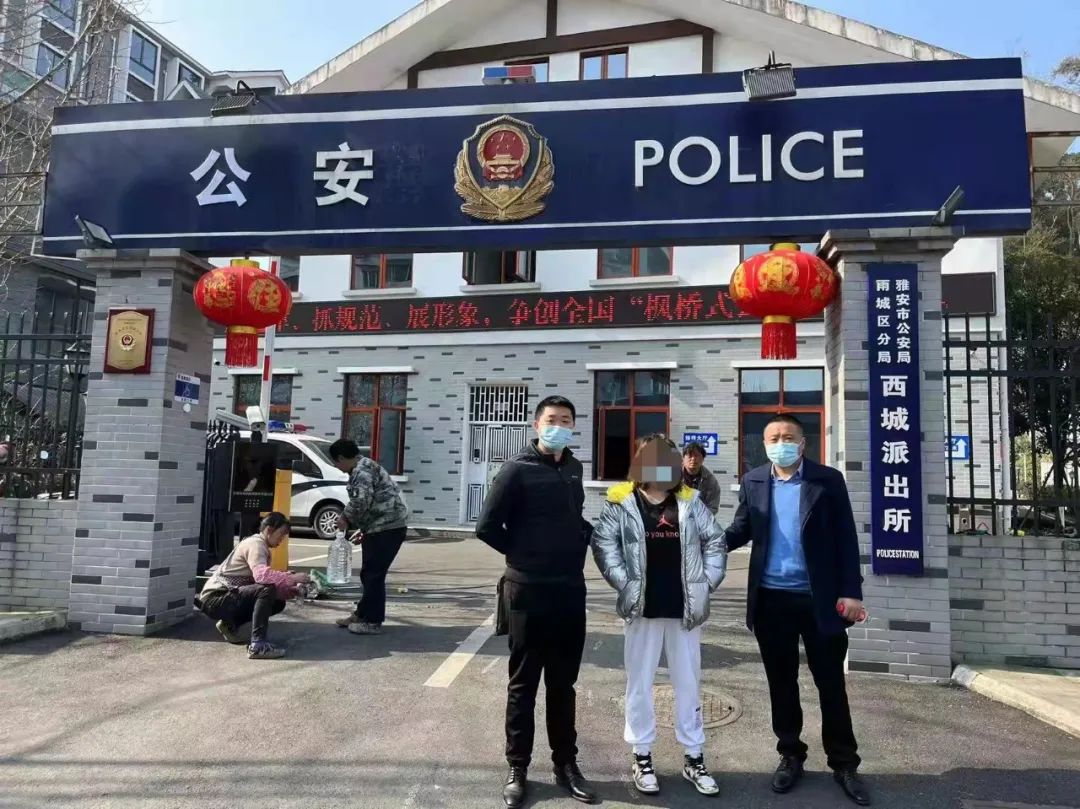 给钱就能安排工作？这位“能人”栽了