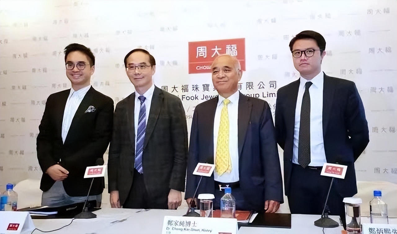 周大福珠宝为何那么贵,周大福的金首饰怎么那么贵