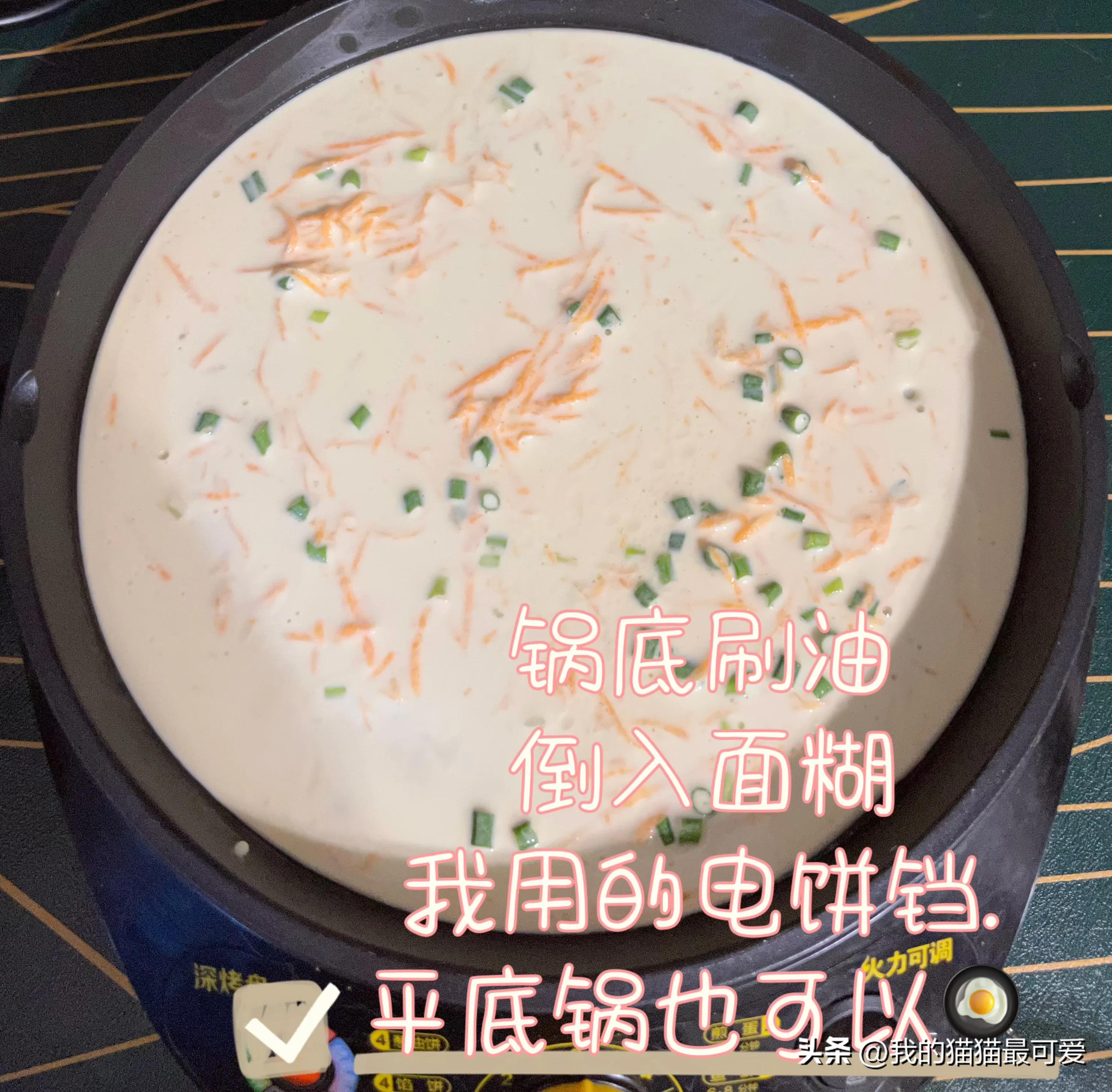 早点米粉饼怎么做,早餐糯米粉鸡蛋饼简单做法