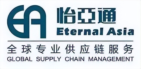 中国最大快消品公司旗下产品,中国最大快消品经销商