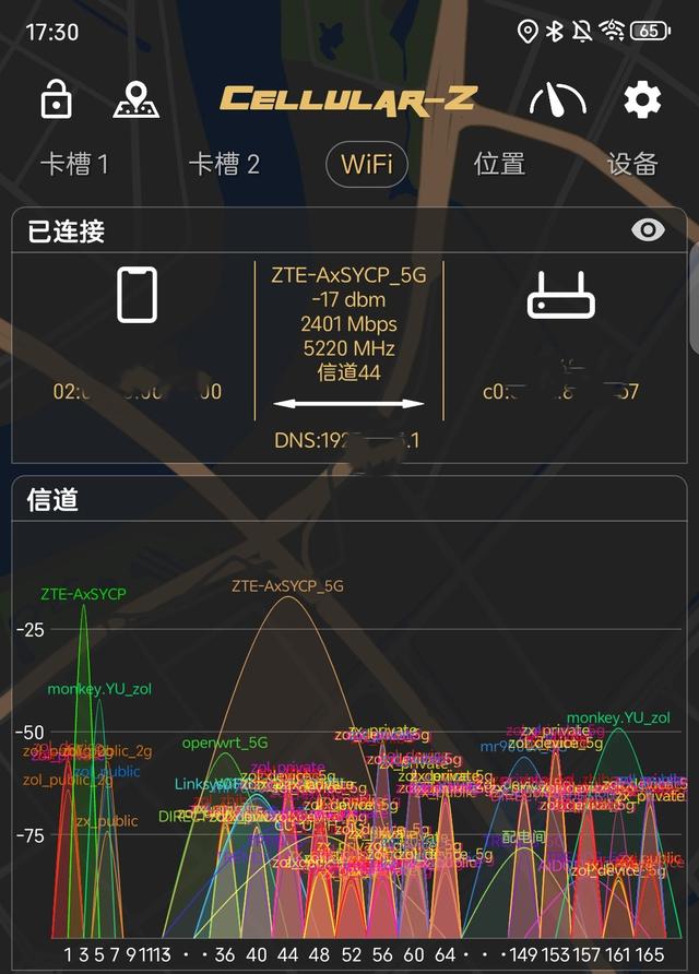 中兴墙面路由器评测,中兴晴天墙面路由器性价比高吗
