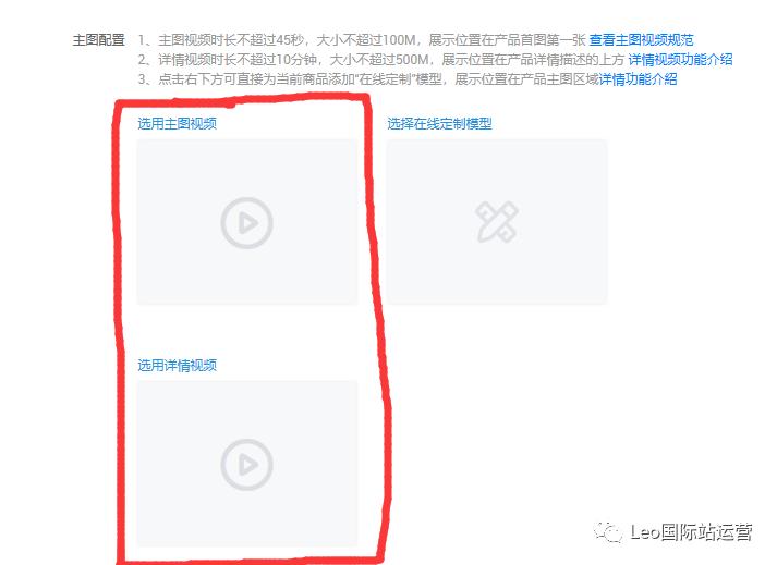 阿里国际站运营第一步店铺诊断,阿里国际站跨境店铺优化设计方案