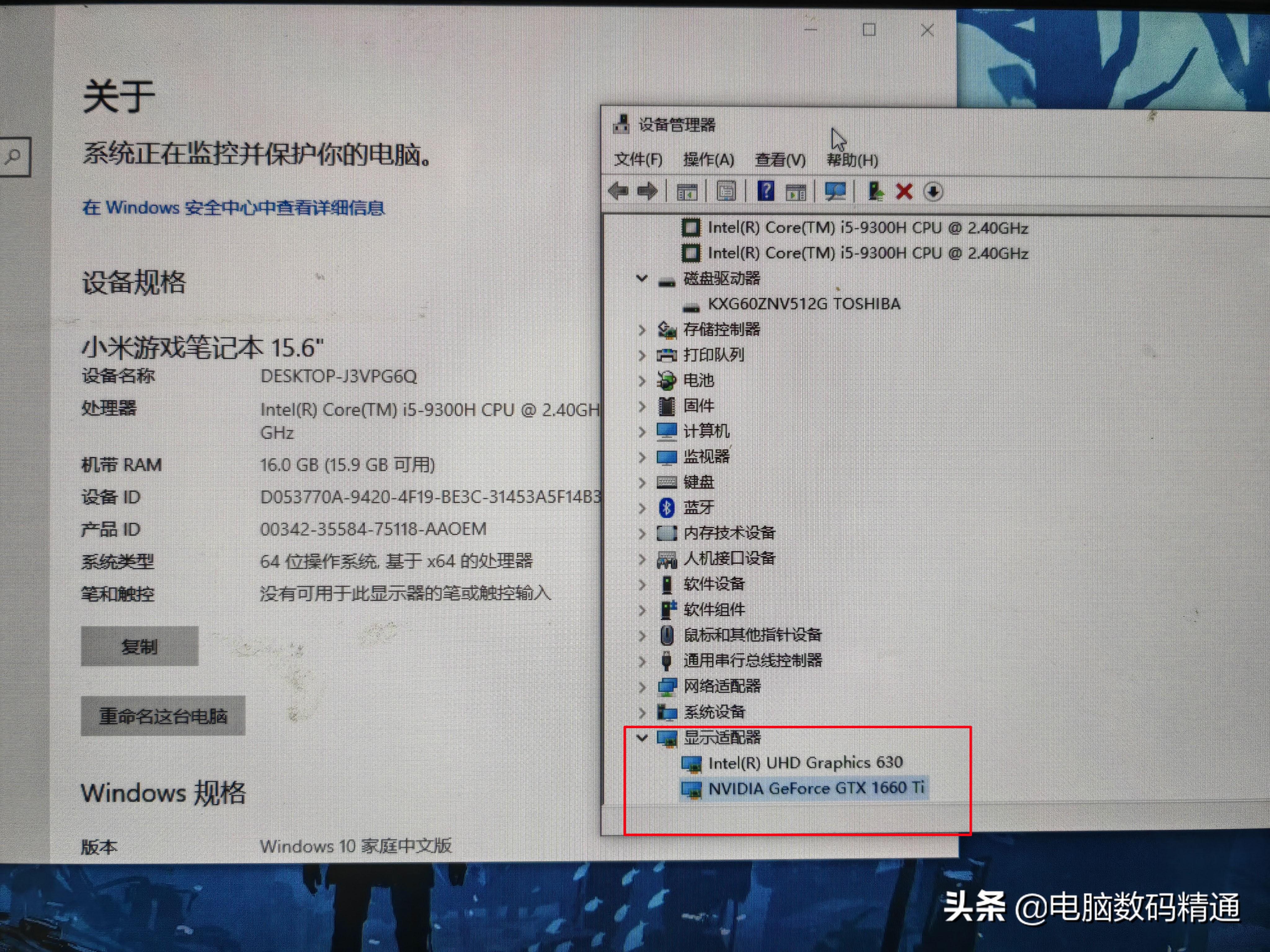 电脑装固态硬盘需要重新做系统吗,装完固态硬盘需要重装系统么