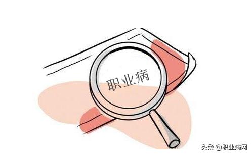 汽车修理工职业病赔偿,汽车公司员工猝死赔偿