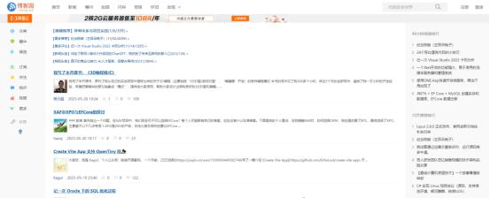 程序员常用的六大技术网站,程序员需要的实用网站快收藏