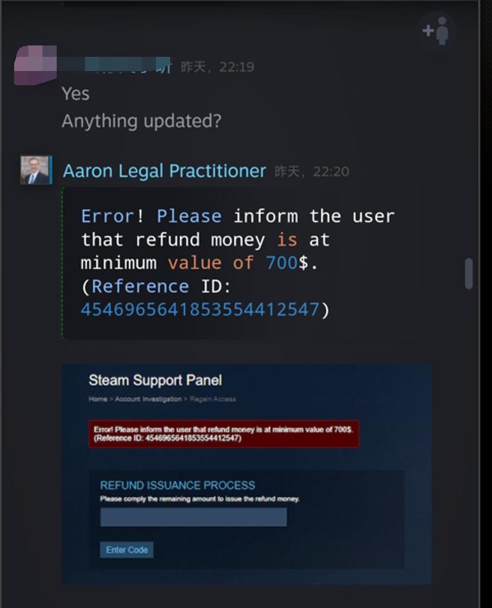 steam账号涉嫌欺诈性被封,steam账号突然被封了