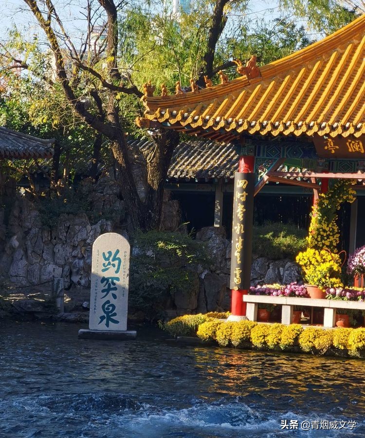 趵突泉名列七十二泉之首,趵突泉是七十二名泉之首