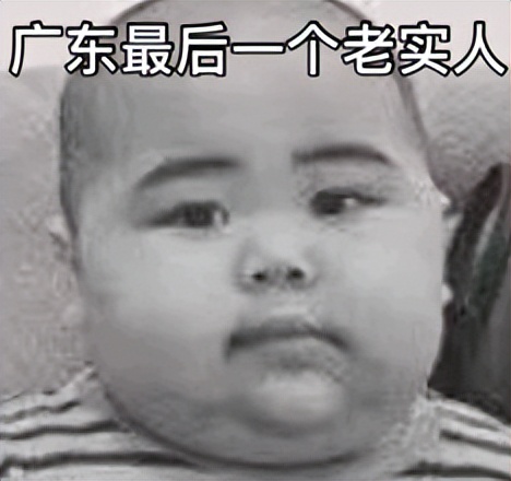 人头费一天1万，网红店搞钱的路子太tm野了...