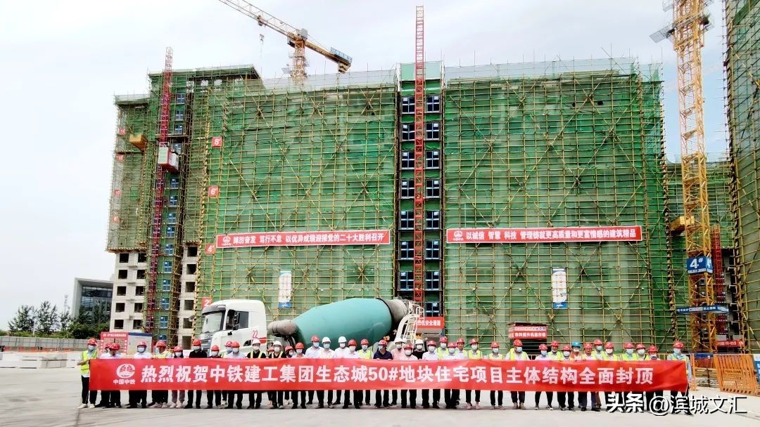 天津房顶足球场,天津再建一座专业足球场