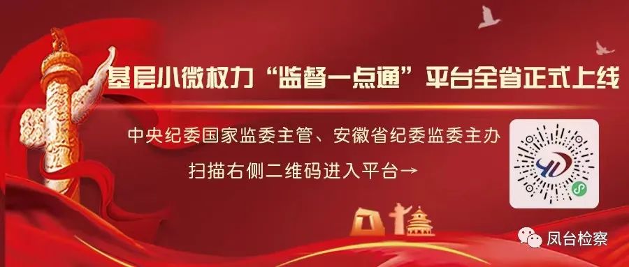 【我们的节日•中秋】中秋节的来历及习俗