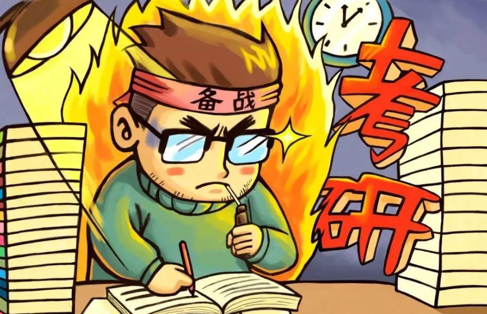 读研选什么专业最好,读研选什么专业前景好