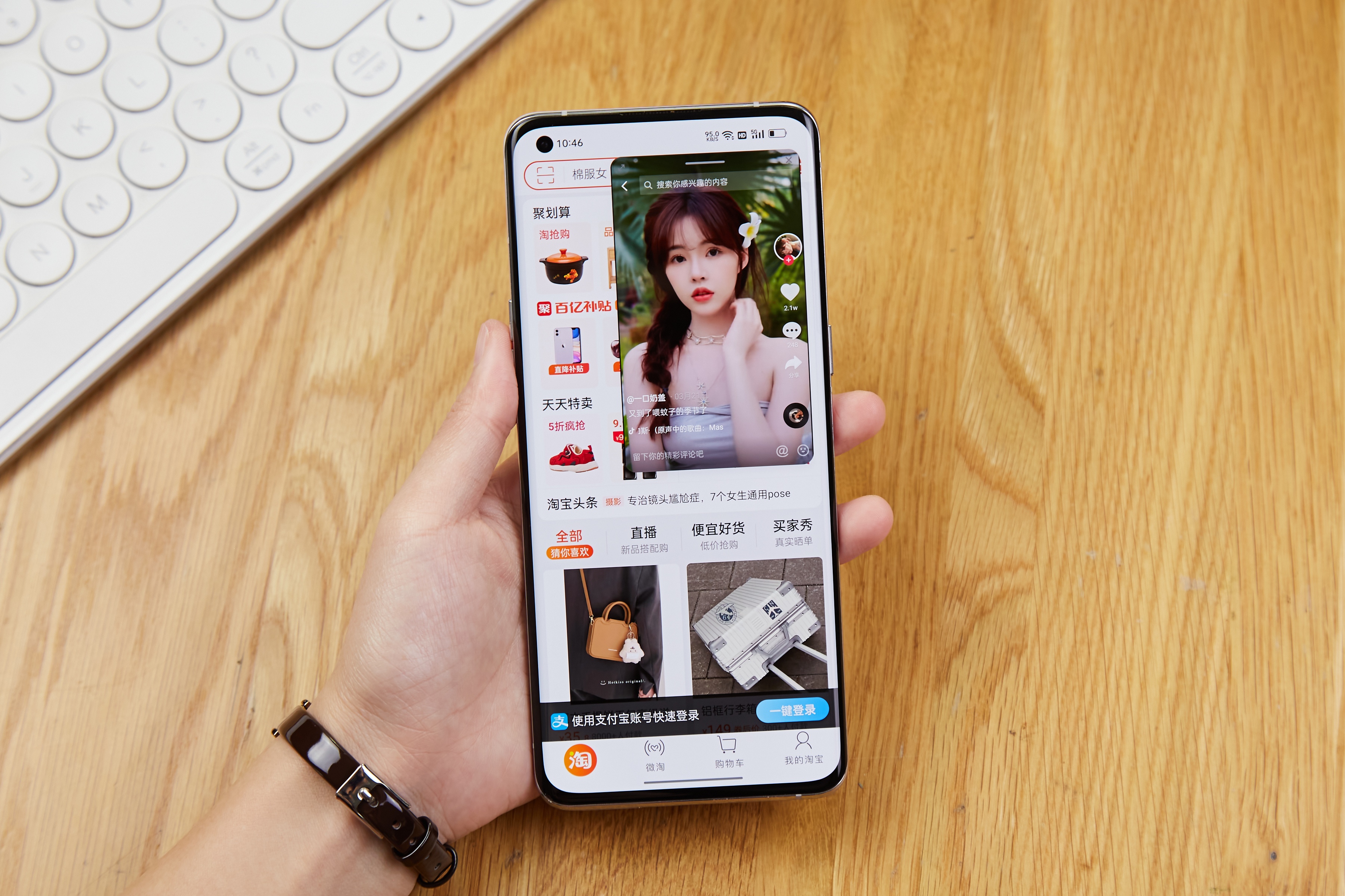 ios16公测版之后能直接升级吗,ios16公测版满足日常使用吗