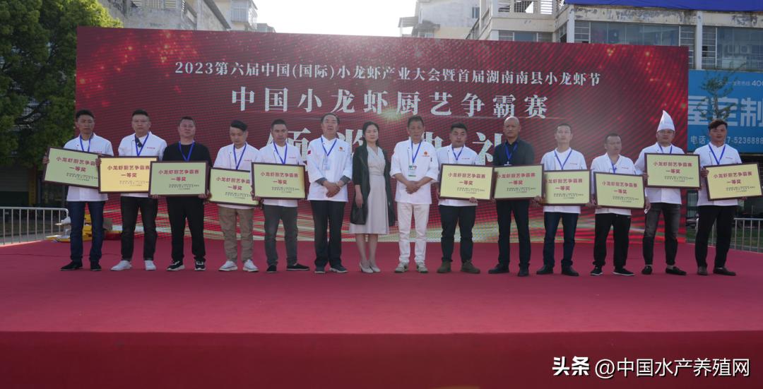 2023年南县小龙虾价格行情,南县小龙虾价格报价