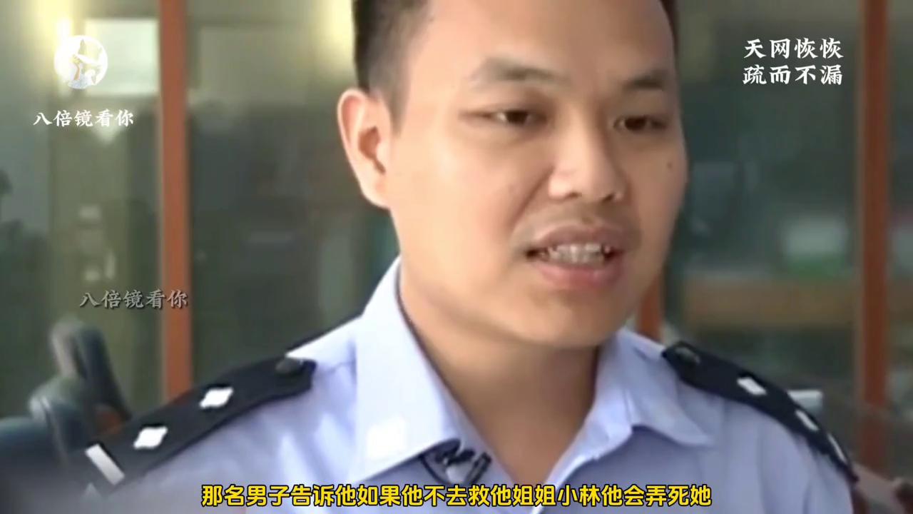 真实酒店水箱中的女尸案,上海宾馆床下的女尸案件