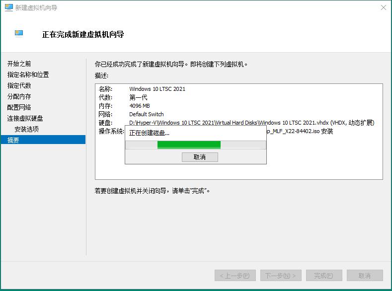 一台电脑可以同时启动几个系统,如何同时安装多台电脑系统