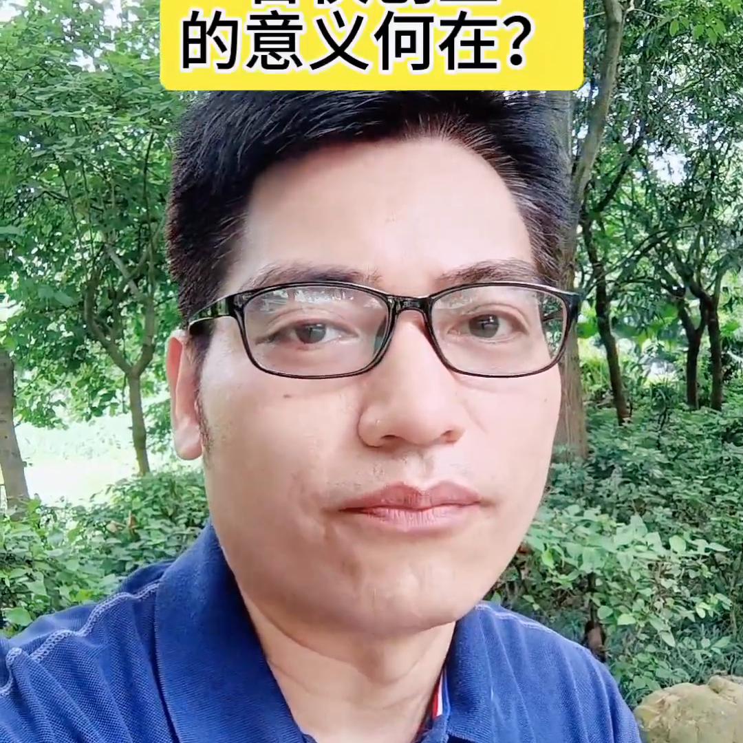 合伙创业的价值观,创业做老板的好处是什么