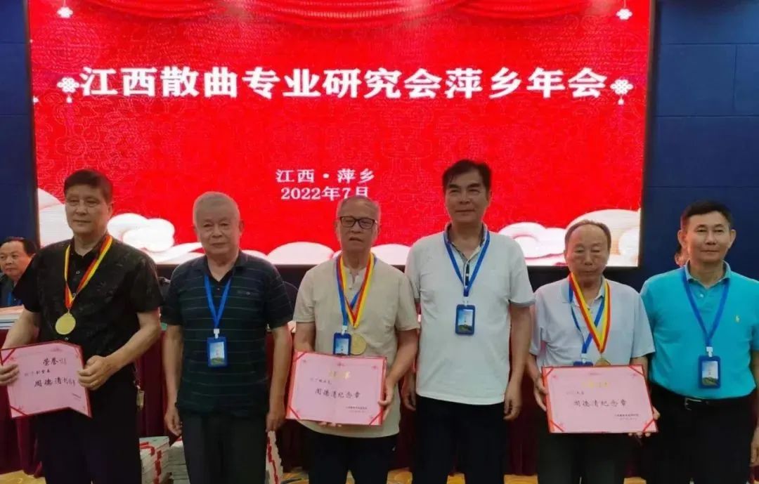 姹熻タ璇楄瘝澶т細钀嶄埂,姹熻タ钀嶄埂璇楄瘝澶т細