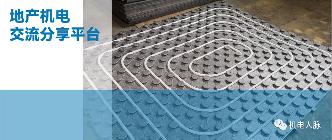 地暖模块优缺点全解和安装示意图,地暖管材讲解