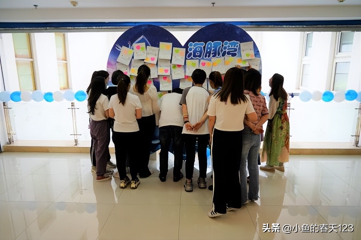 富德生命人寿2022“小海豚计划”爱心足迹｜童心相连情满六一