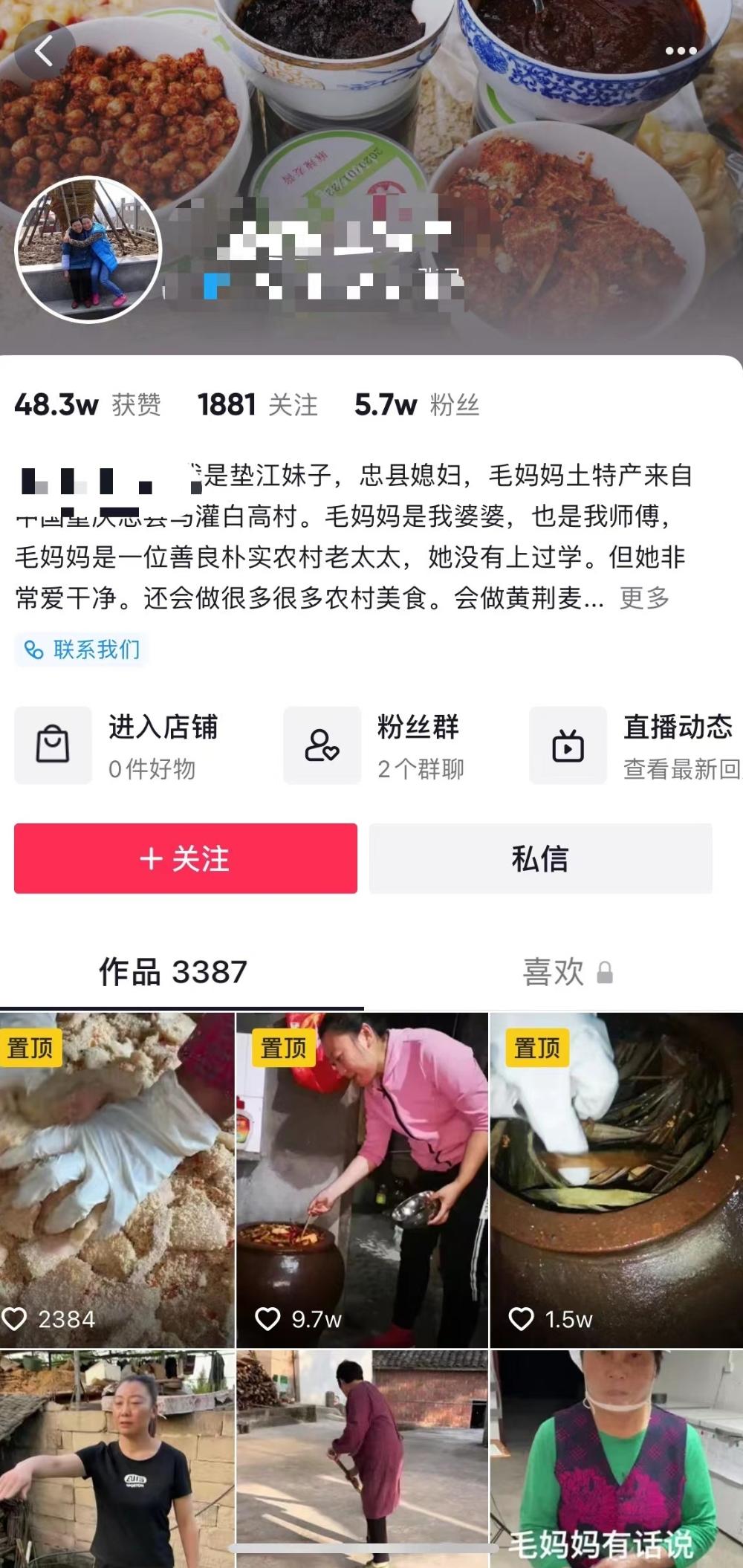 卖熟食被起诉三无产品,无证经营熟食怎样处罚