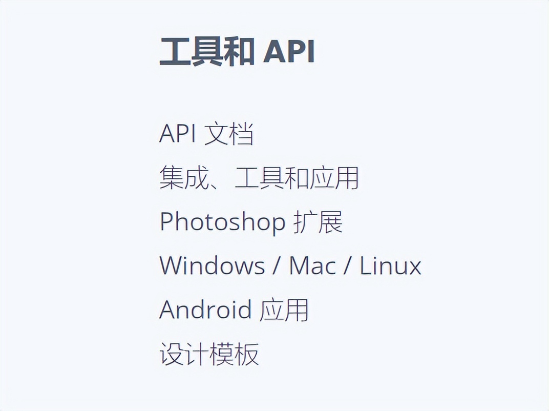 全功能图片处理神器,好用的图片处理神器
