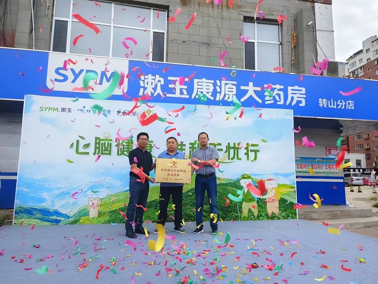 辛巴辛有志公益之路,辛巴辛有志的助农成绩令人赞叹