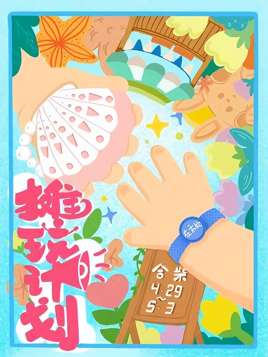 五一合肥游最佳去处,合肥五一外出五日旅游攻略