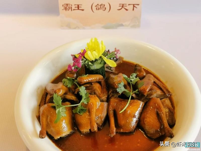 正宗川味煮草鱼,广东传统菜煮草鱼