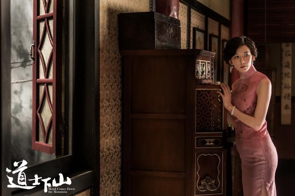 道士下山十方道院,道士下山人生七十古来稀视频