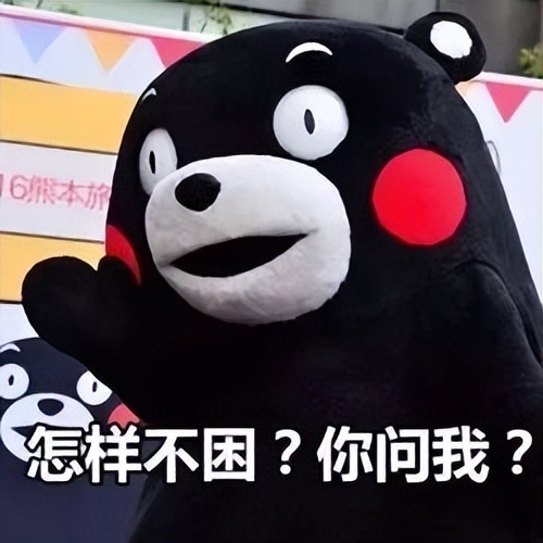 夏天比较困怎么缓解,夏天容易困该如何调理