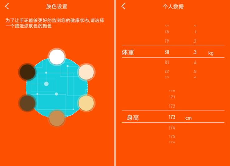 DidoG28s智能手表评测,dido手表28s测评