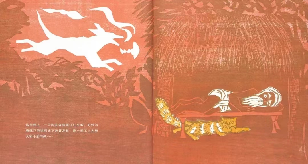 睡前的十只小老鼠绘本故事,有声绘本故事一个老鼠和一只猫