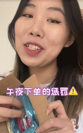卖家秀vs买家秀女主播,买衣服如何避免买家秀卖家秀