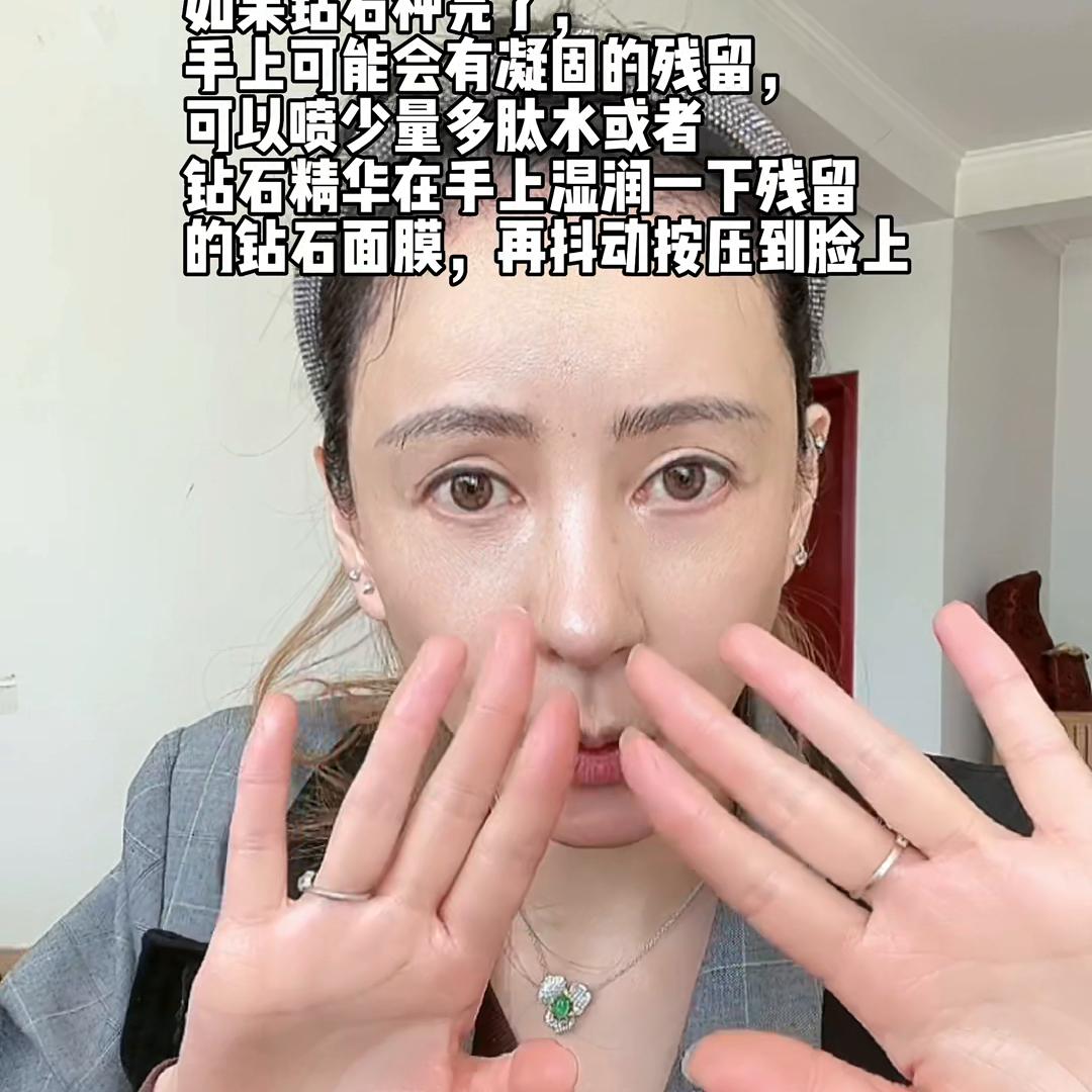 绉嶉捇鐨勫叏姝ラ,绉嶆閽荤殑浣跨敤鏂规硶