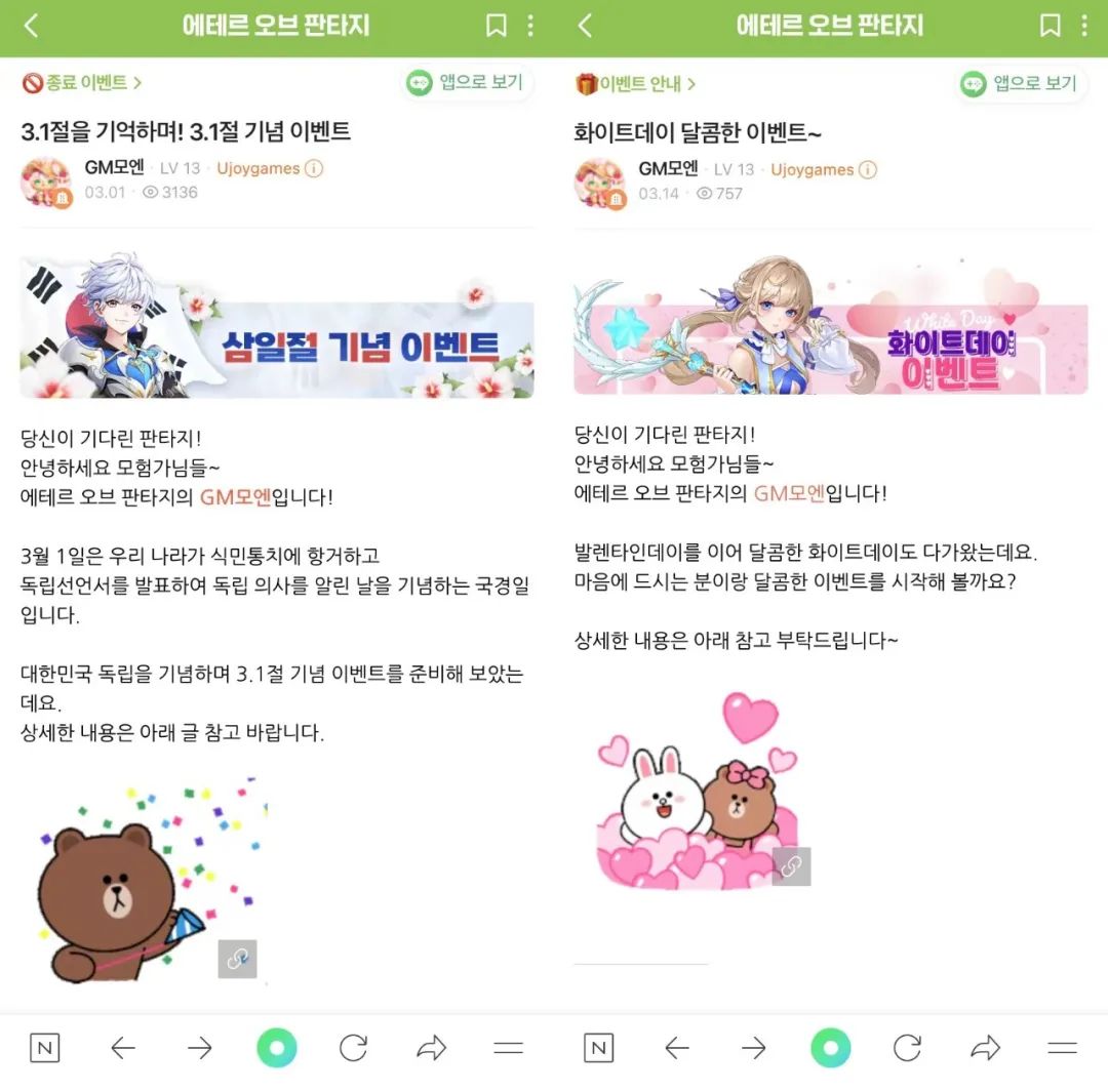 营收大幅增长的上市公司,营收1年暴增7倍消费电子龙头