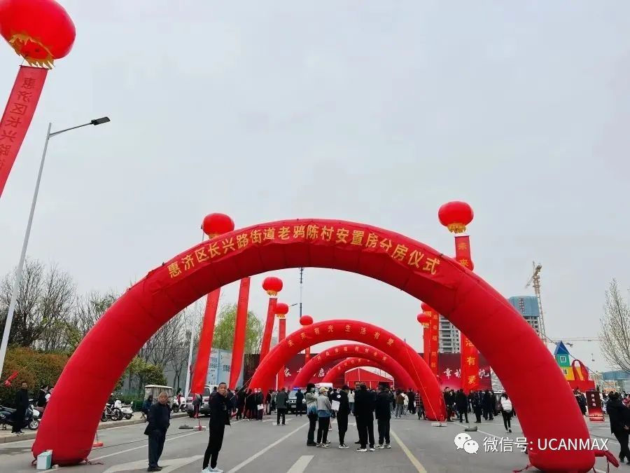 老鸦陈安置房郑州惠济区,郑州市老鸦陈租房