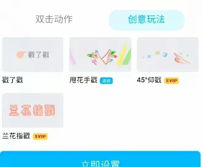 已经成为“老古董”的QQ，20年过去了，为何仍未被时代所抛弃？