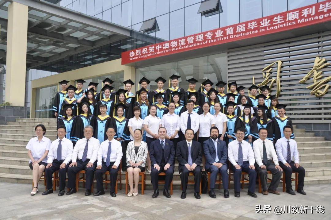 计划多、专业强、就业好四川航天职业技术学院2023年单招简章公布