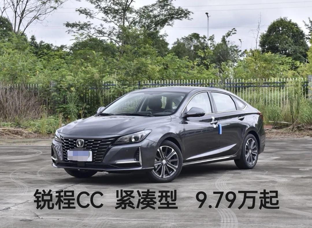 中国长安汽车四大品牌之一,和长安合资的车企