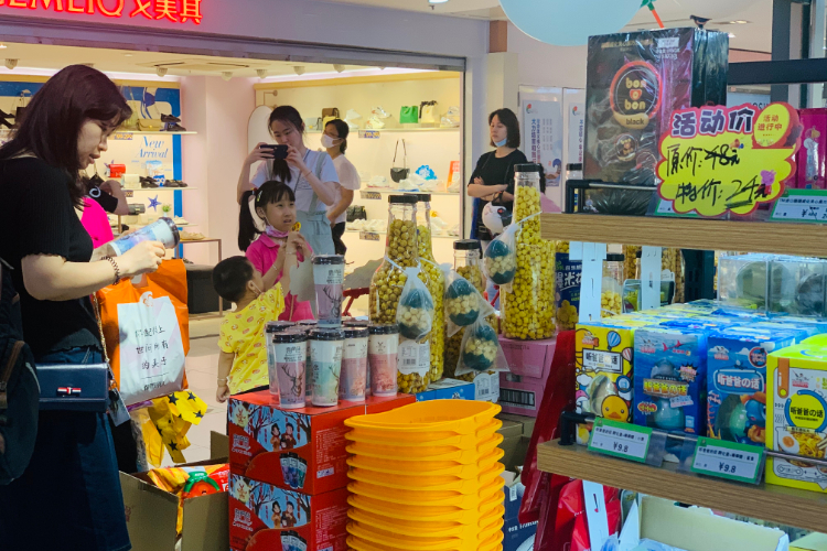 怡佳仁零食店开店大概要多少钱,怡佳仁零食全国有多少家店