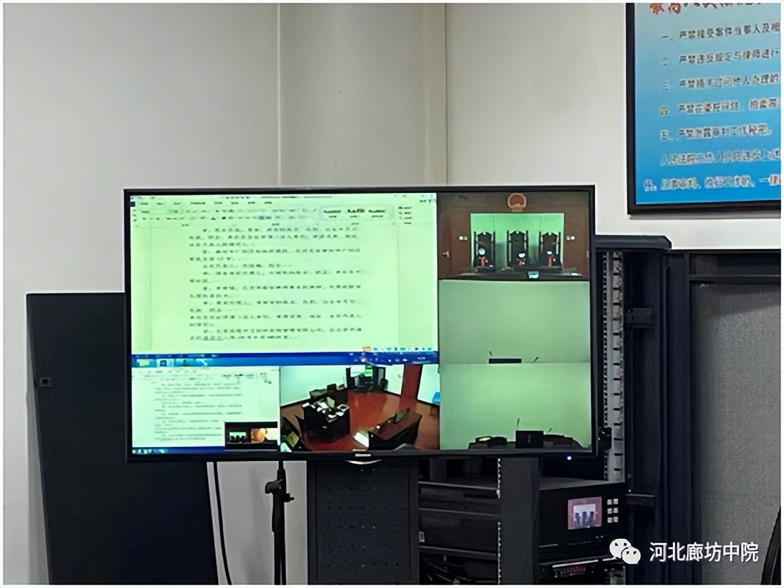 廊坊法院直播在线观看,廊坊法院诉讼服务中心
