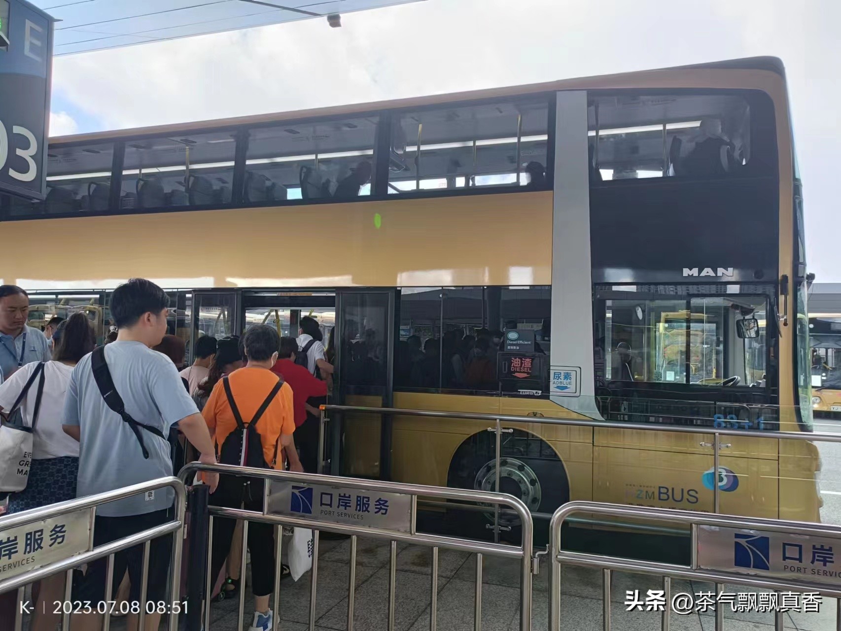 现在去香港旅游回来要隔离吗,疫情过后去香港旅游需要什么