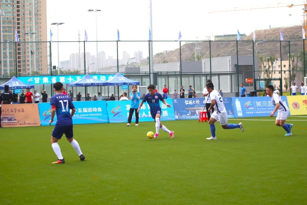 2019甘肃省足球锦标赛,黄河杯足球赛甘肃五人制