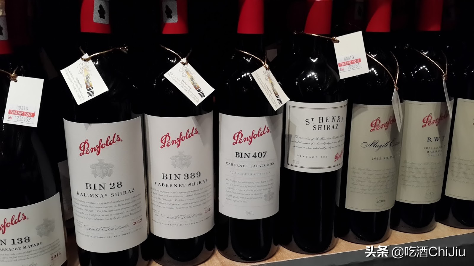 “奔富389”和“奔富407”，有哪些不同？