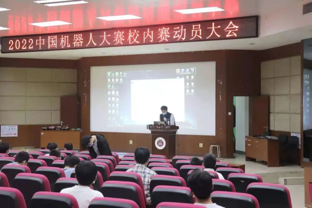 等等，不会还有人不了解中国机器人大赛吧？