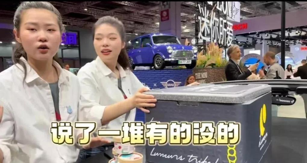 一盒冰激凌的曝光，将国人崇洋媚外的“劣根性”展现得淋漓尽致